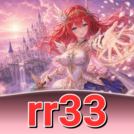 Logo rr33