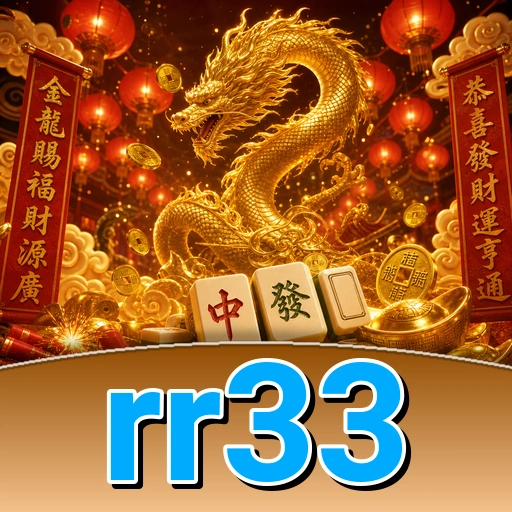 Logo rr33