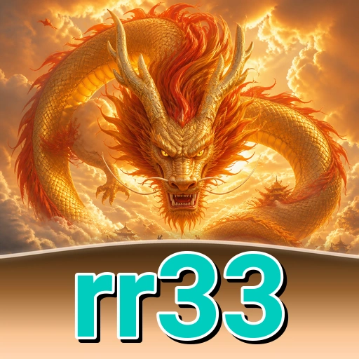 Logo rr33